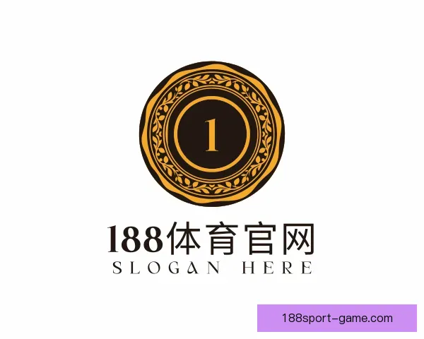 认识188体育官网