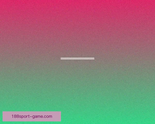 智能足球竞猜平台助你精准预测比赛结果享受极速下注体验