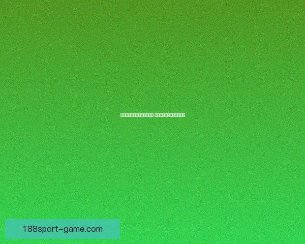 世界杯足球竞猜预测策略揭秘 精准分析助你赢得竞猜大奖