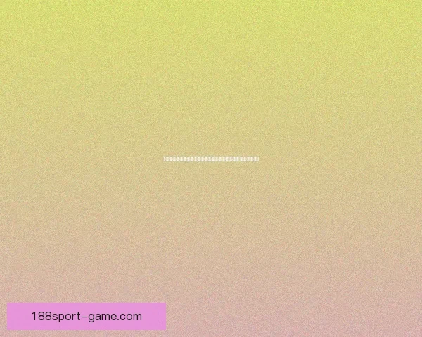 世界杯足球竞猜预测策略及投注技巧分析，助你赢得更多奖金