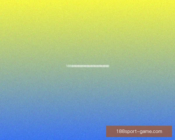 188体育直播全面解析：最新赛事回顾与精彩比赛实时观看指南