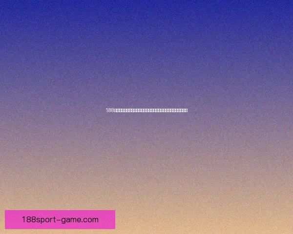 188体育世界杯买球带你畅享全球足球盛宴尽享投注乐趣与精彩赛事分析