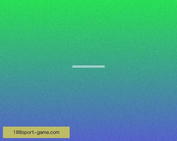 世界杯买球平台最新攻略与安全投注全面指南解析