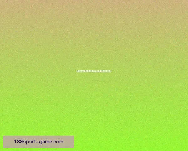 世界杯竞猜福利平台助你赢大奖畅享足球激情盛宴