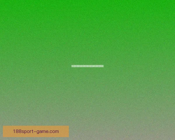 世界杯竞猜福利平台助你赢大奖畅享足球激情盛宴