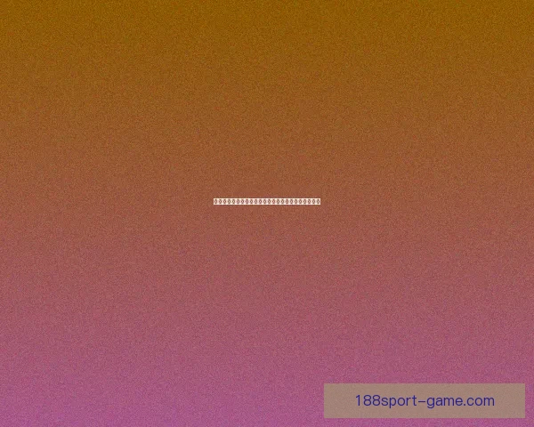 世界杯竞猜热门平台推荐助你轻松预测赛事结果赢大奖