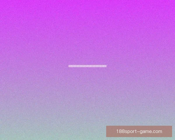 世界杯足球竞猜全攻略：提升胜率技巧与实用投注技巧解析