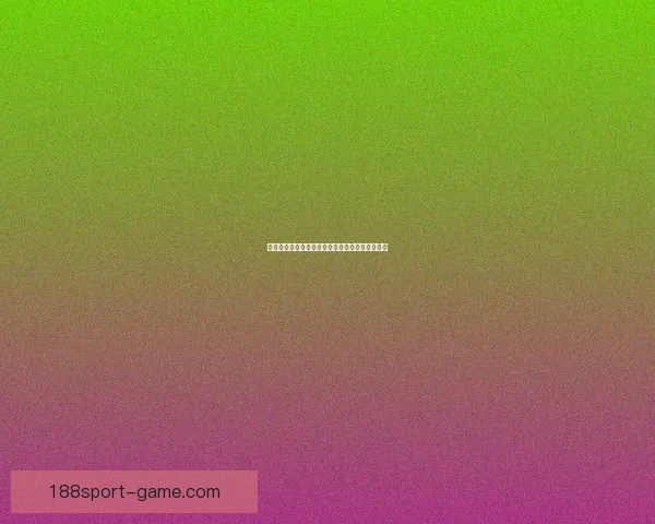 世界杯足球竞猜分析技巧及热点赛事预测全面解析