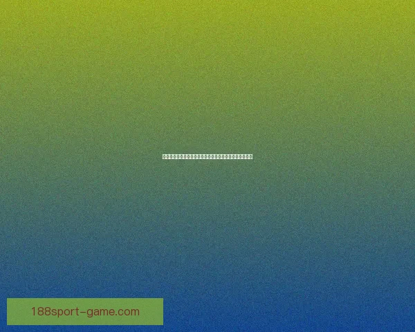 世界杯竞猜投注规则详解及技巧分析助你轻松预测比赛结果