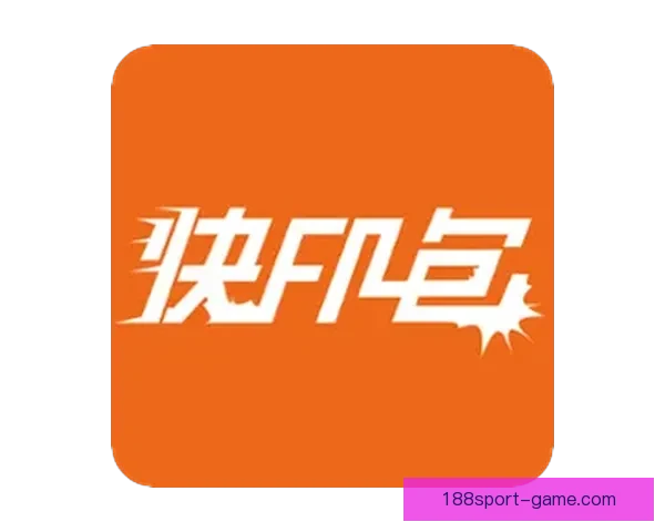 188体育全面解析2026世界杯赛事预测与球队实力深度盘点