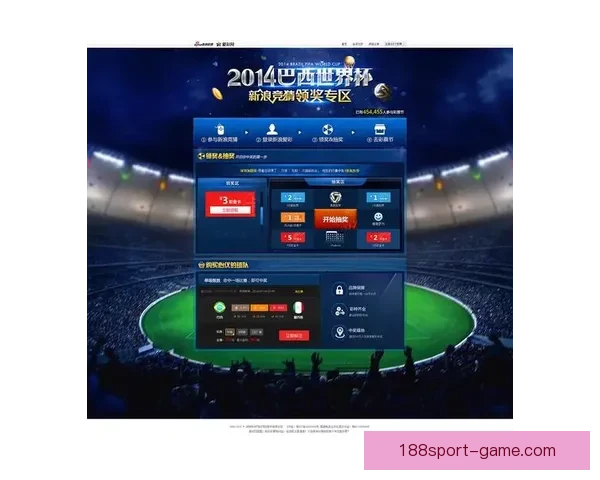 世界杯足球竞猜全攻略详解赢取技巧与投注策略指南