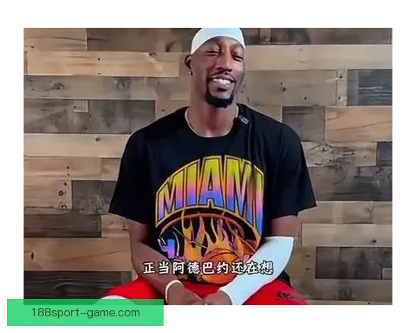 NBA体育道德风尚奖候选揭晓亚历山大阿德巴约霍福德领衔