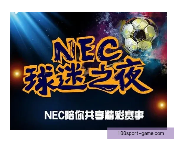 激情世界杯，赢取豪礼，竞猜精彩赛事享专属福利